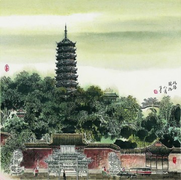 Torre china del parque Cao Renrong Suzhou Pinturas al óleo